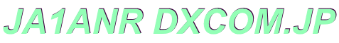 JA1ANR DXCOM.JP